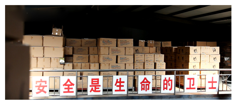 車(chē)間實(shí)拍
